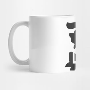 Dog lover Mug